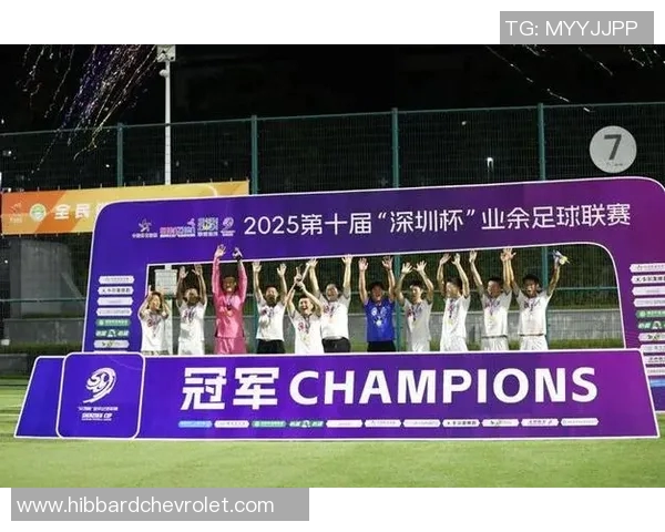 冠军赛点评:深圳足球队的节奏表现 冠军赛点评:深圳足球队的节奏表现