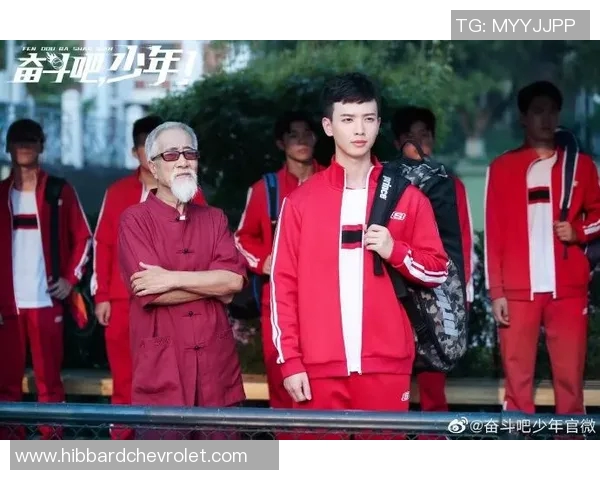 吴丽专访:从青涩少女到网球明星的奋斗与成长之路 吴丽专访:从青涩少女到网球明星的奋斗与成长之路