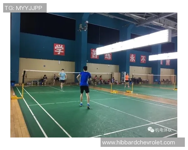 南京羽毛球队盯防策略解析与战术运用探讨 南京羽毛球队盯防策略解析与战术运用探讨