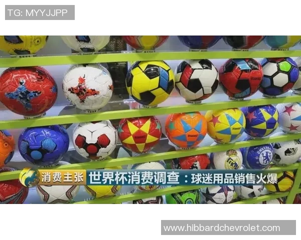 彩旗足球明星的真实身份揭晓背后的故事与成就分析