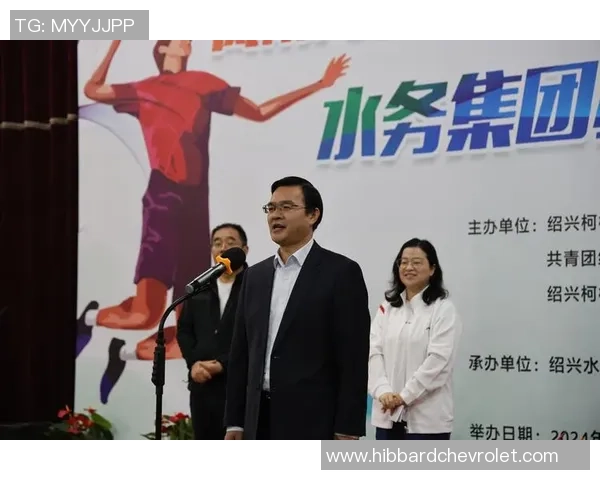 杭州羽毛球队速度提升之路：聚焦训练与比赛的完美结合