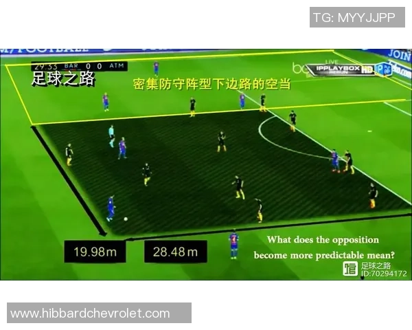 深圳排球队区域防守战术解析与实战应用探讨 深圳排球队区域防守战术解析与实战应用探讨