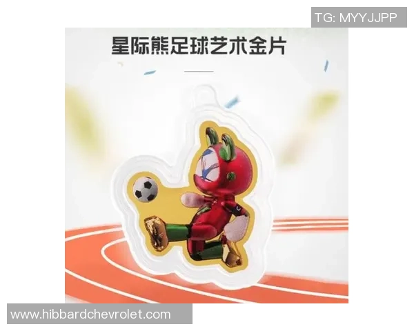 璀璨镶钻画展现足球明星风采与激情的艺术之旅