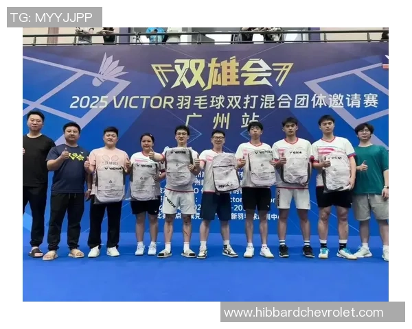 羽毛球意识排行榜揭晓深圳羽毛球队荣登第五名引发关注 羽毛球意识排行榜揭晓深圳羽毛球队荣登第五名引发关注