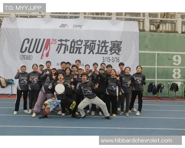 飞盘焦点：广州飞盘队的耐力探讨