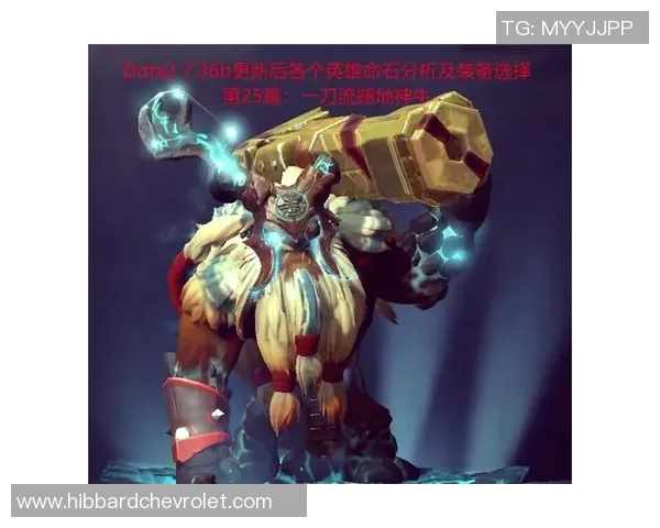 DOTA2新手攻略：力量入门指南