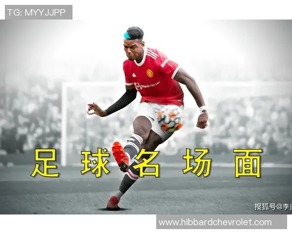 足球评论：杭州足球队的转换得失