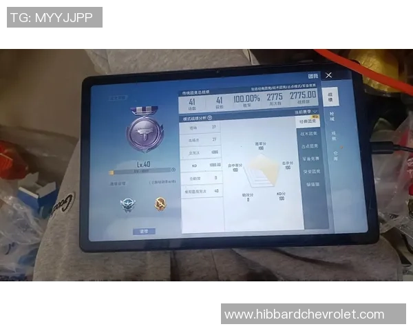 从零开始：和平精英团队协作完全攻略