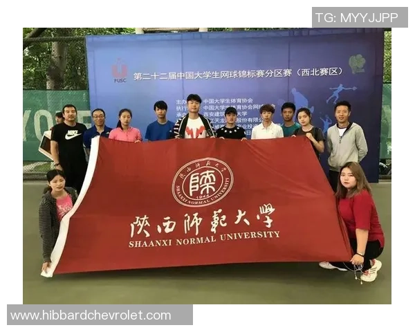 热议网球：重庆网球队的技术变革