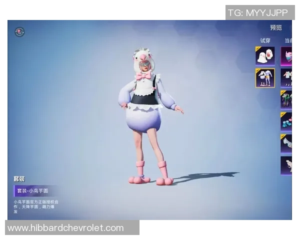 2026和平精英灵活性排行榜：LNG位居第9名