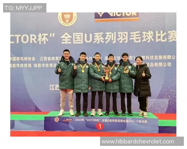 2026羽毛球配合排行榜：重庆羽毛球队位居第5名