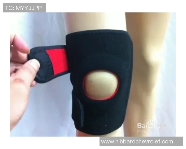 排球装备选购：护膝推荐